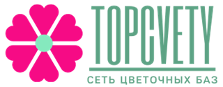 Топцветы