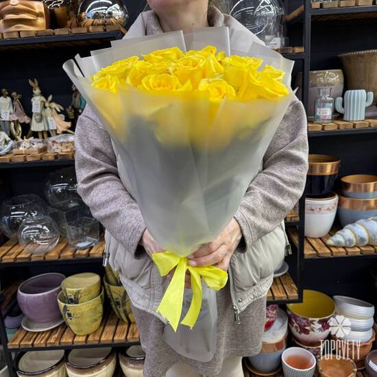 Букет из 15 роз Хай Елоу 50см